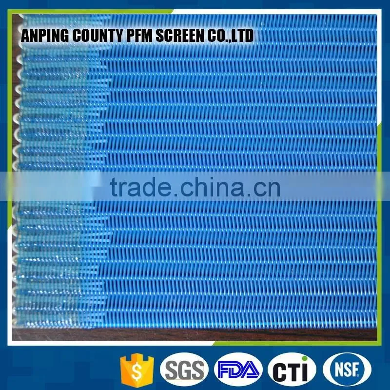 Factory price Woven Polyester Spiral Filter Mesh