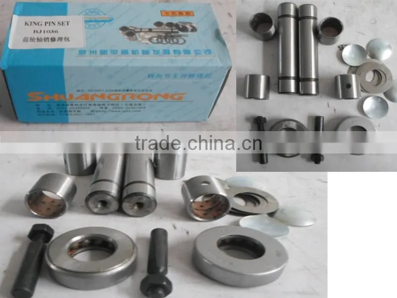 BJ1036 Front axle pin kits