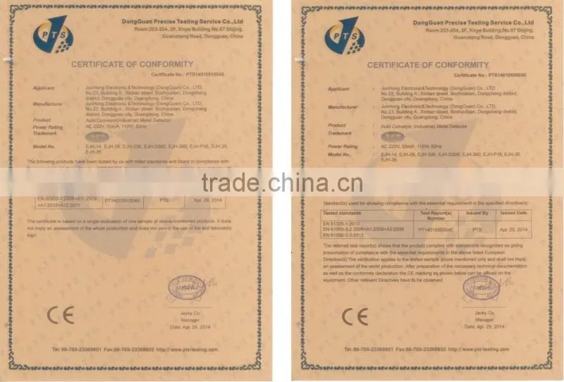 Advanced Technology China food detector machine High quality