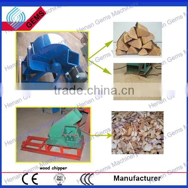 wood crusher, wood crusher machine, small wood crusher