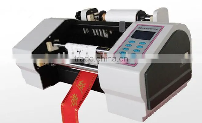 High quality hot stamping ribbon printer price