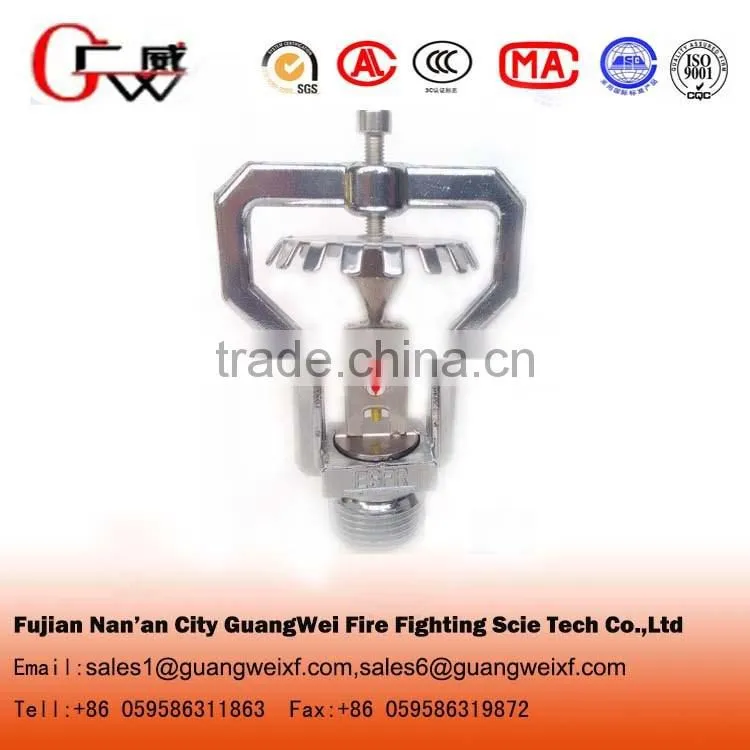 ESFR early suppression pendent fire sprinkler