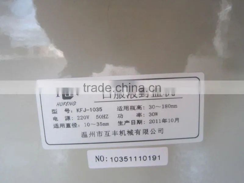 2015 China Supplier Wholesale Best Quality Close The Bottle Cap Machine