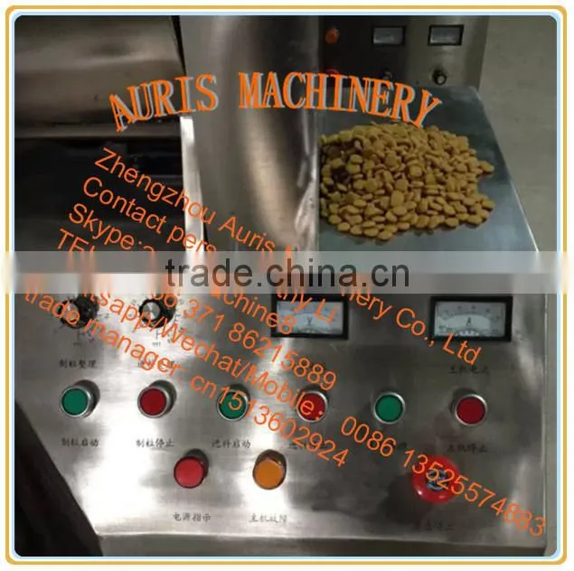 cheap price commercial fish food pellet making machine for sale