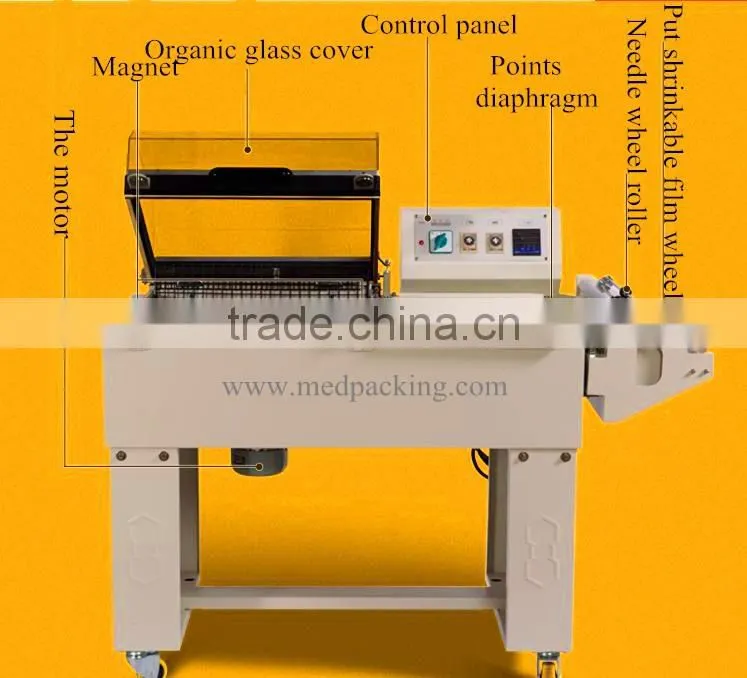 FM5540 combined heat shrinkable packaging machine