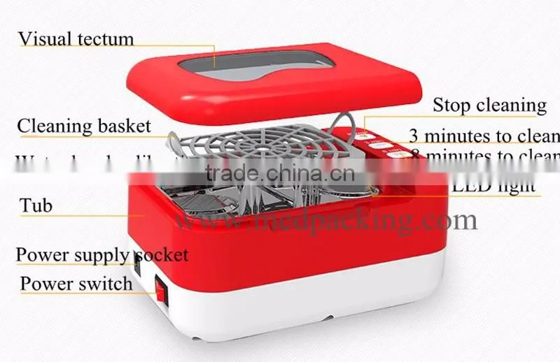 JP-520 Portable Domestic ultrasonic cleaning machine Jewelry sterilizer dentures cleaner