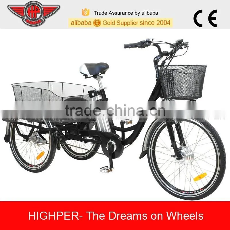 2016 New 250W electric bike for sale (EL05)
