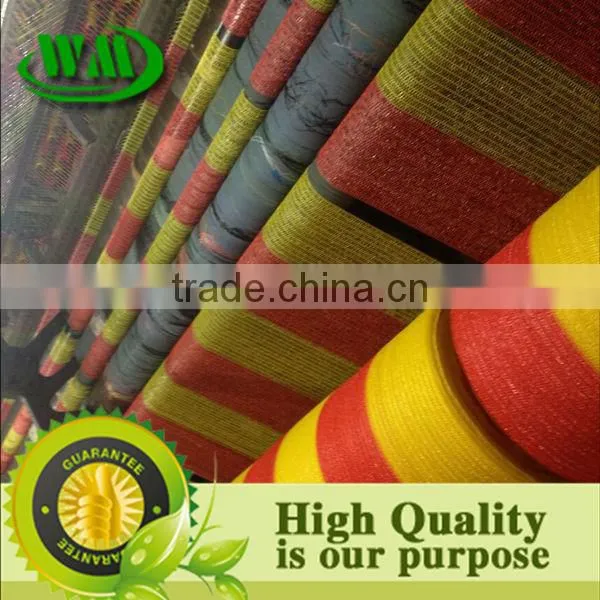 2014 hot sale hdpe bird capture net