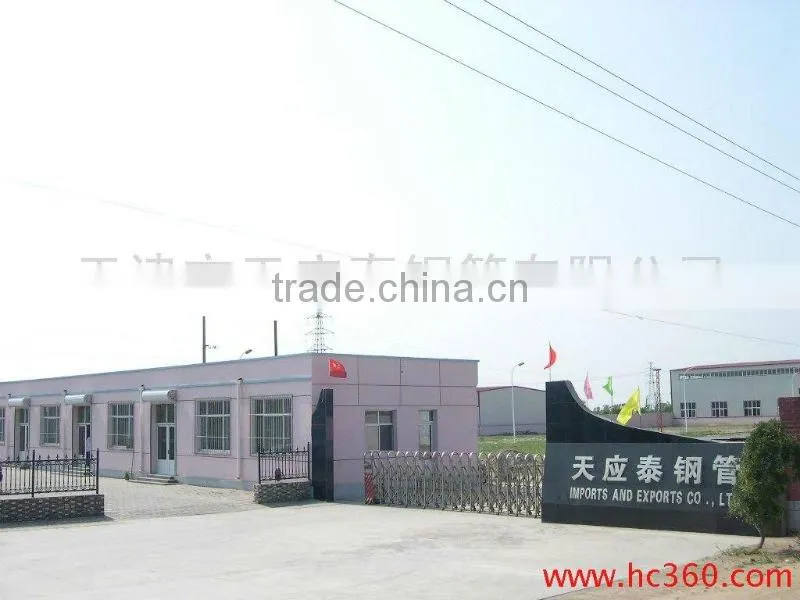 blue color Welded Steel Pipe