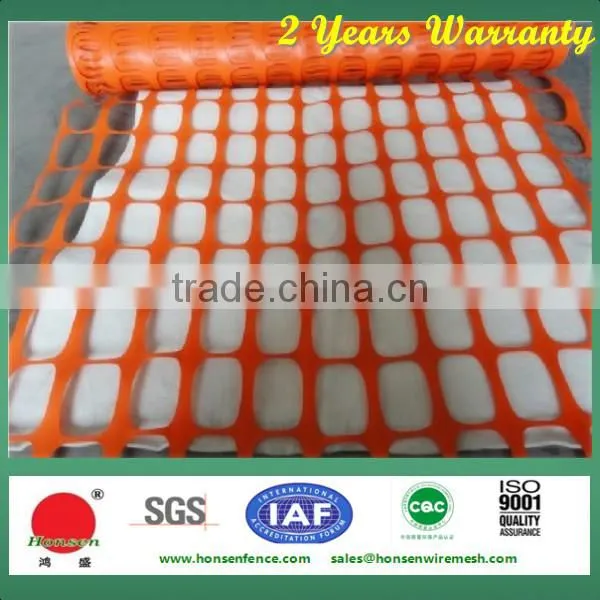 2015 Real factory!! HDPE orange safety Fence barrier
