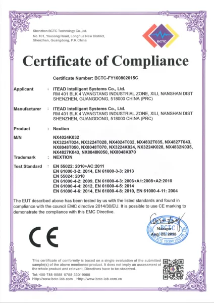 ITEAD Intelligent Systems Co.Ltd. company overview - view 4