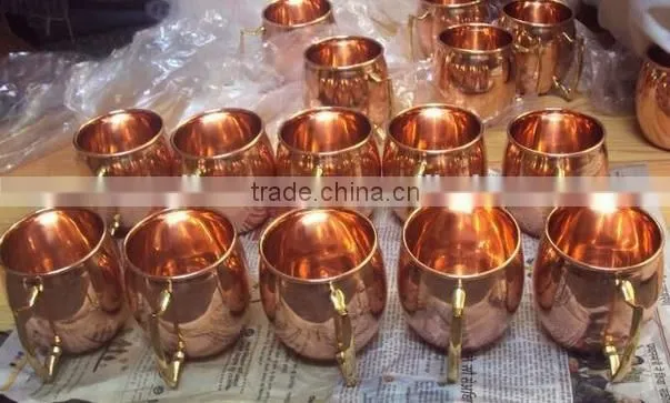 Copper Moscow Mule Mug, Pure Copper Mule Mug, Copper Beer Mug