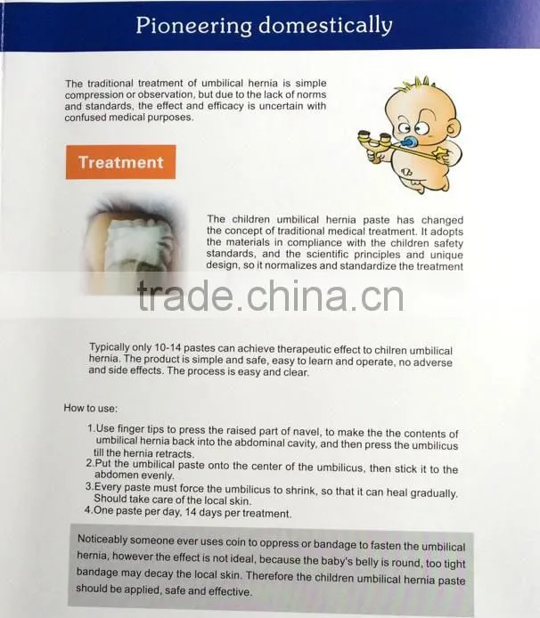 Children medical umbilical hernia paste natural infant abdominal binder
