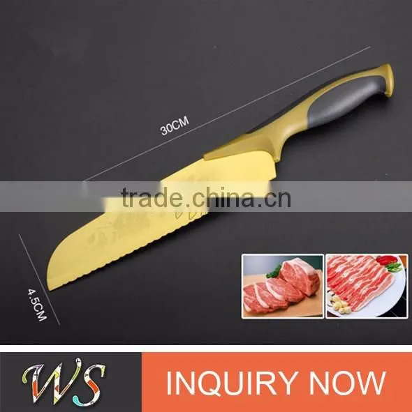 free sample kitchen knife set