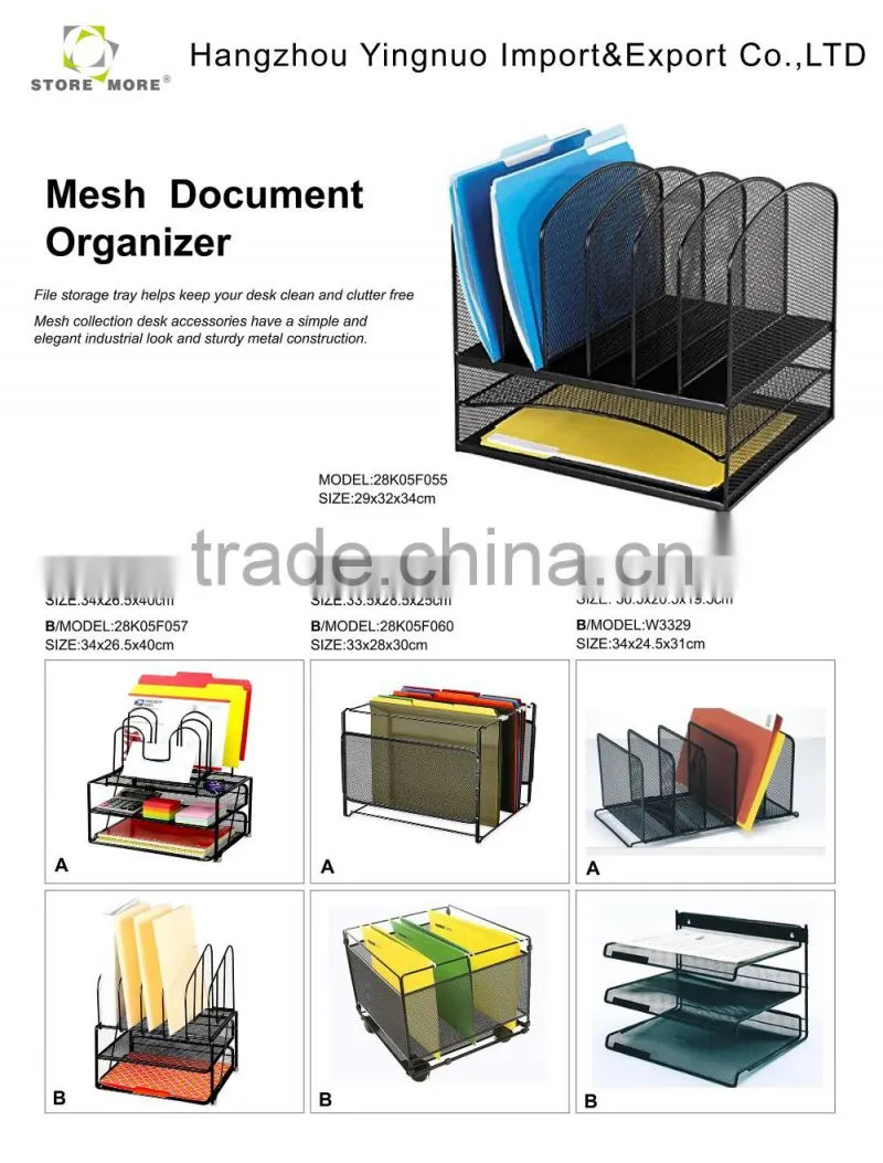 Mesh Office School Supplies Desk Organizer with 8 Vertical Sections