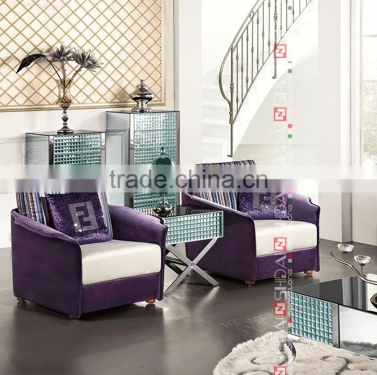 mosaic coffee table, small glass coffee table, coffee table modern LV-TA804S