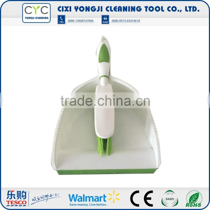 2016 hot sell spray household brush and dustpan