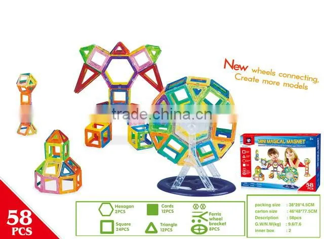 educational building magnetic block stick