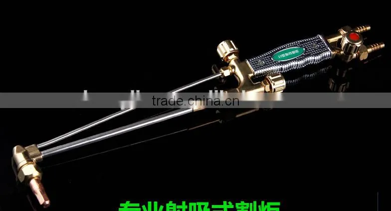 Berrylion High Grade Cutting Torch G-100 Polished Cutting Torch