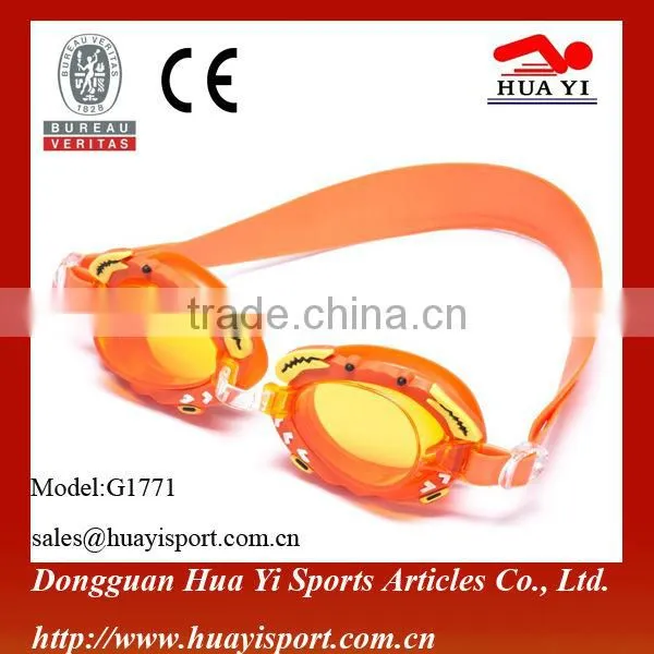 New Children Cartoon Adjustable Kids Animals Swimming Goggles