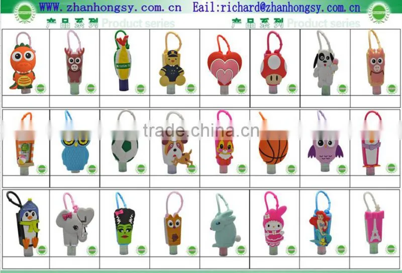 z-178 free hand sanitizer samples with animal bbw holder