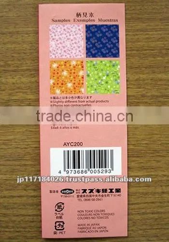 Hot-selling and Easy to use wholesale origami paper origami paper with Functional made in Japan