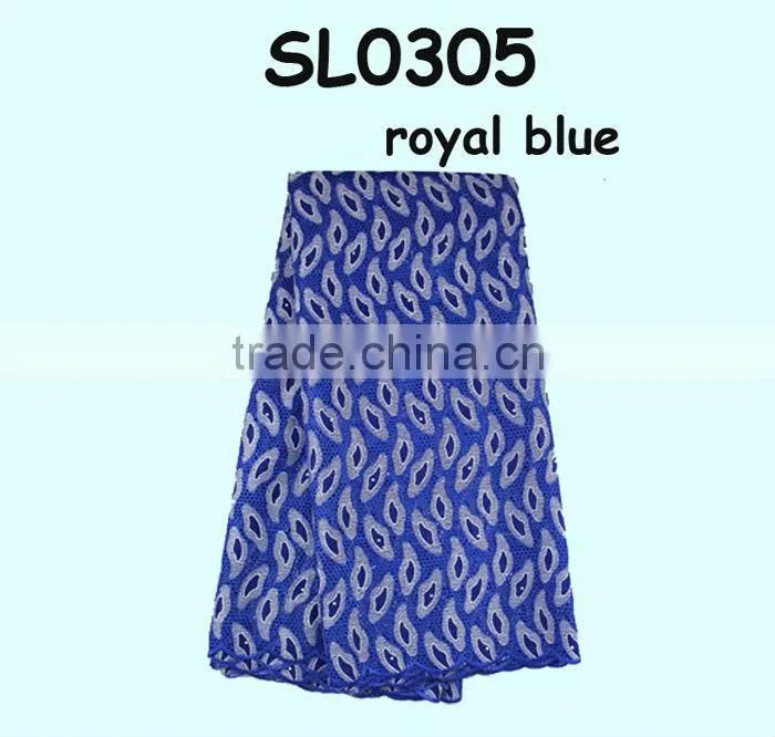 Bestway Popular African Lace Fabric Premium Swiss Voile Lace 100% Cotton SL0305-4 sky blue for Weddings