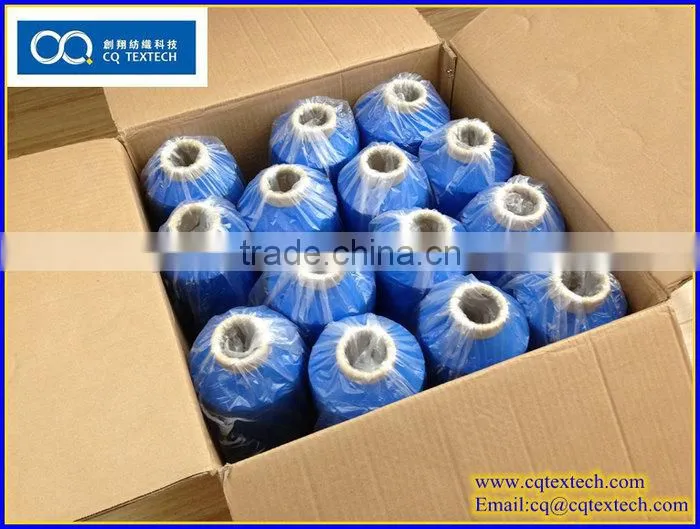 Blue Bright Polyester Twisted Weft Yarn for making label