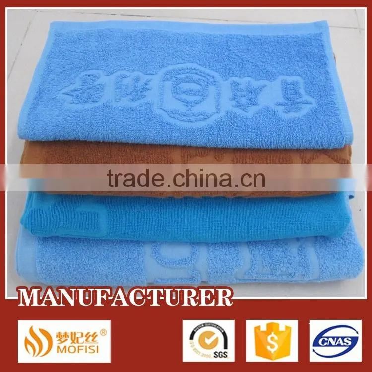 Cotton hotel terry loop towel