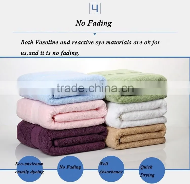 China suppliers textile thick and big custom colour hotel towel