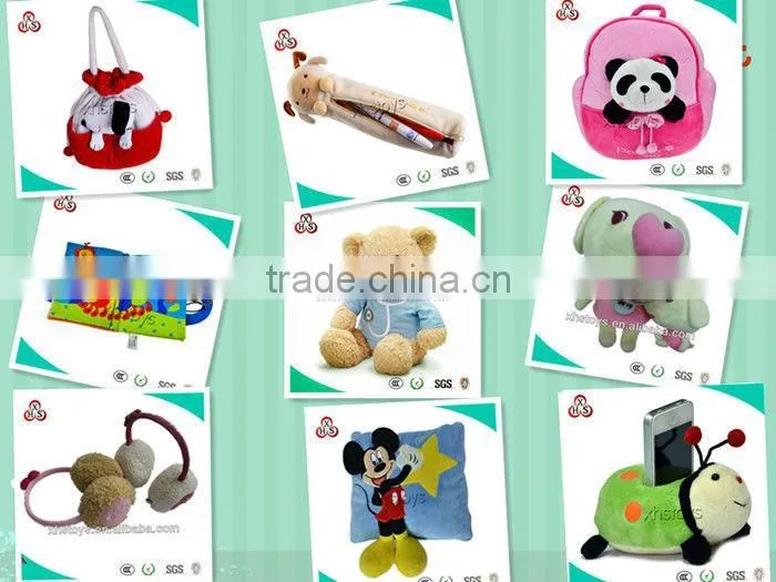 Lovely Plush Dog Keychain In High Quality