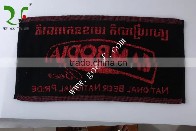 100% cotton personalized Jacquard custom logo sports towel
