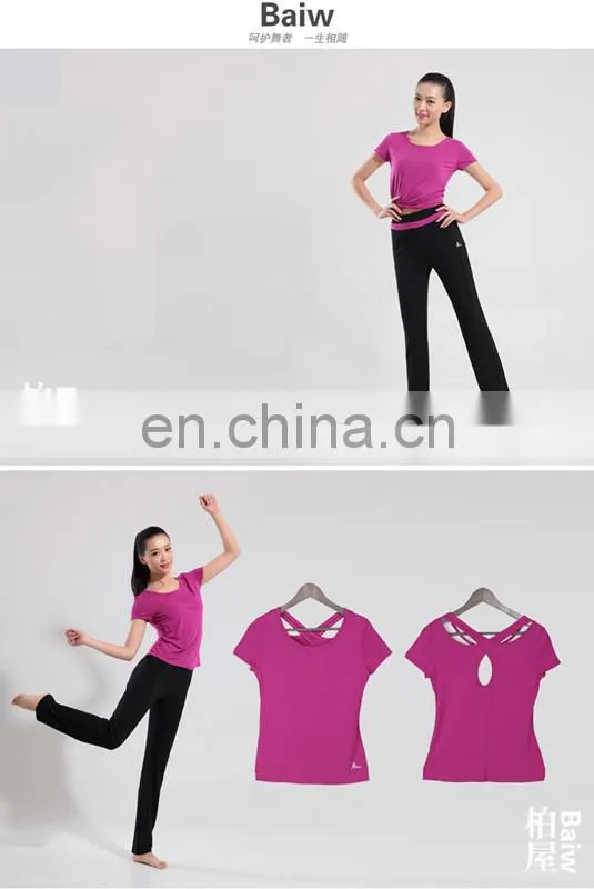 11511204 and 11512603 Yoga Top and Yoga pants