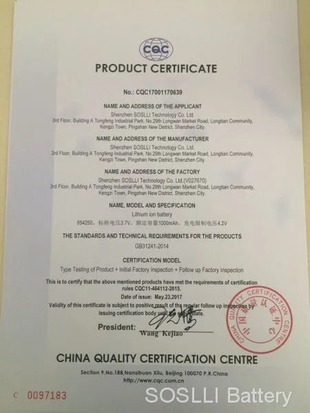 CCC Certification