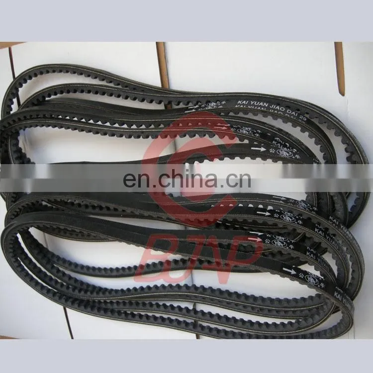 Deutz Engine 1012 1013 engine belt 01179648 0117 9648 1179648