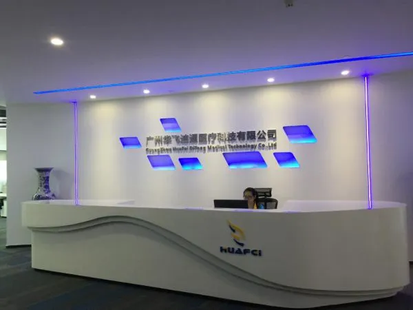 Guangzhou Huafei Ditong Medical Technology Co.,Ltd company overview - view 1