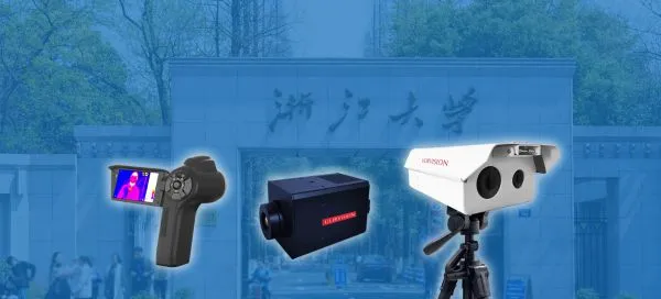 Zhejiang ULIRVISION Technology Co., Ltd. company overview - view 1