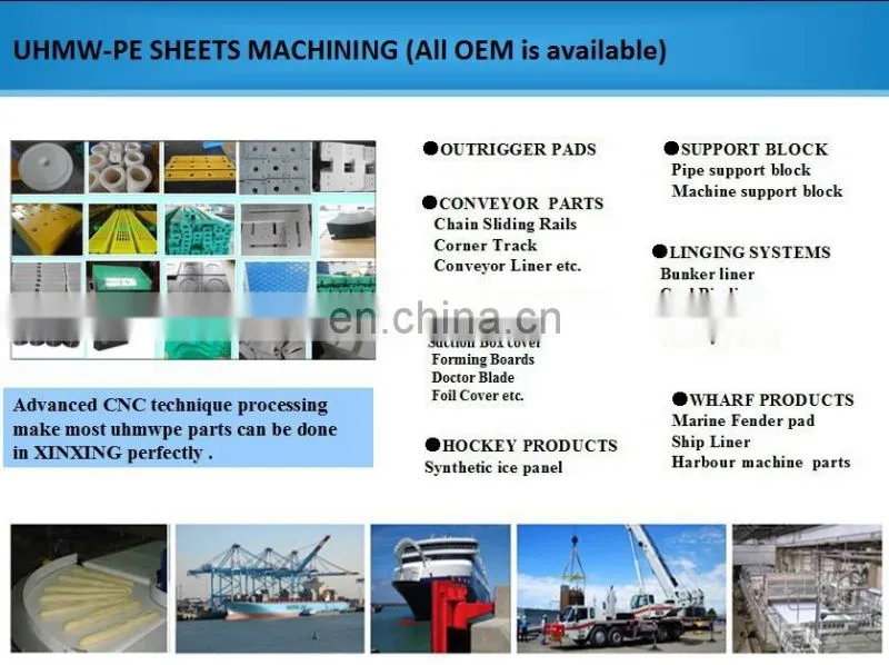 uhmw block customized pe plastic parts