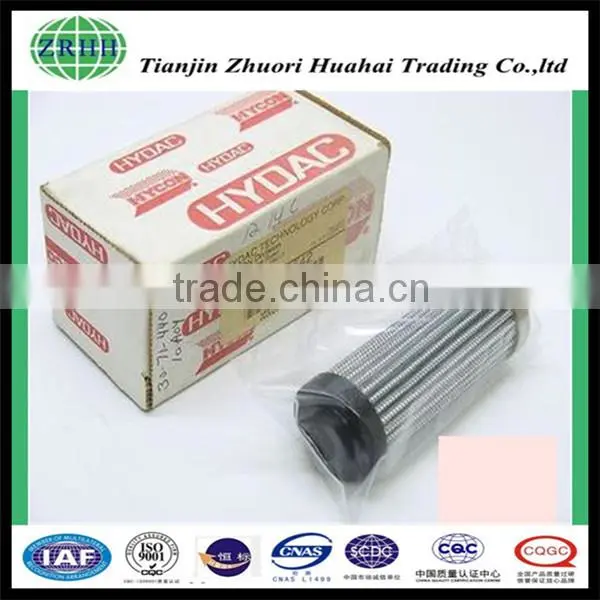 0240D005BN/HC good quality Hydac filter elements for machine tool industry