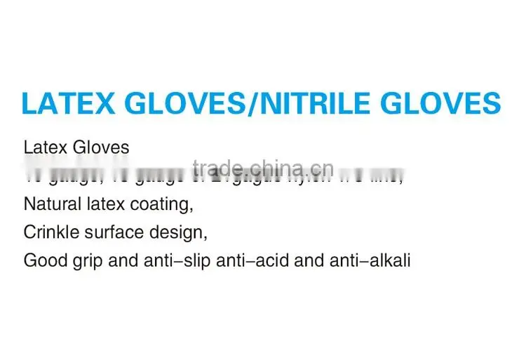 High Quality 21 Gauge Crinkle Latex Gloves With Design LG049