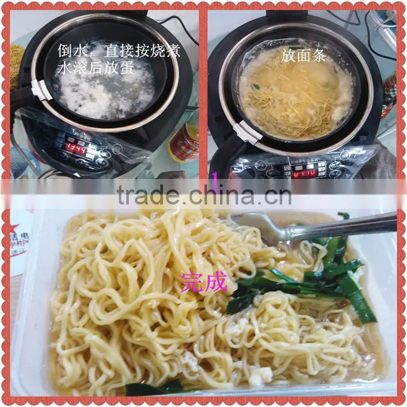 Automatic multi cooker/Clams cooker