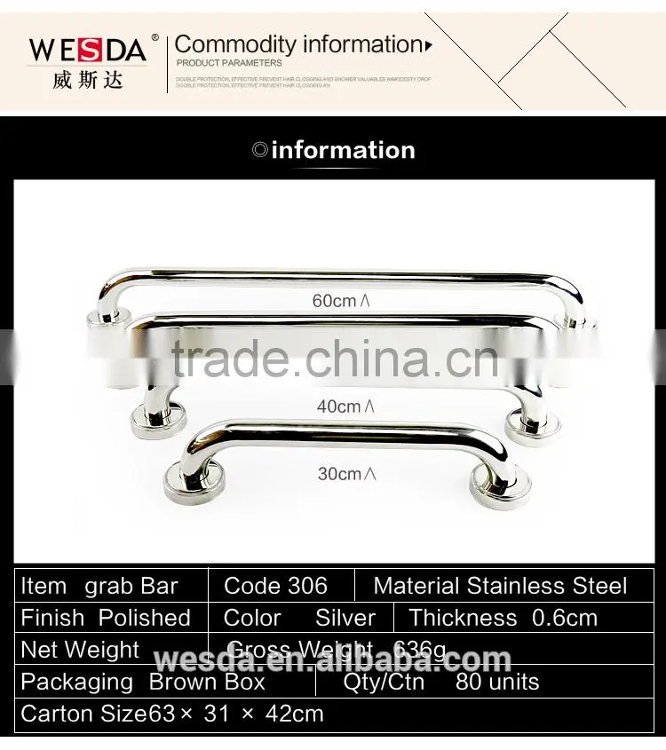Stainless Steel safety grab bar /Bathroom Handicap Grab Bar 307