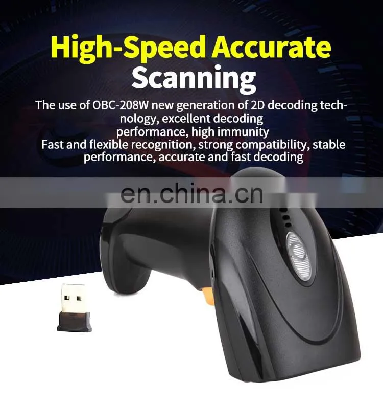 Wireless 2D COMS Barcode Scanner with stand BT Handheld POS Machine