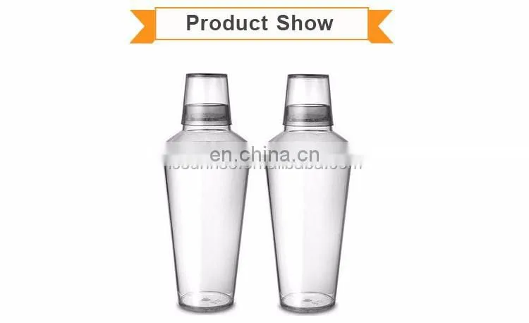 New Plastic Cocktail Shaker Bottle