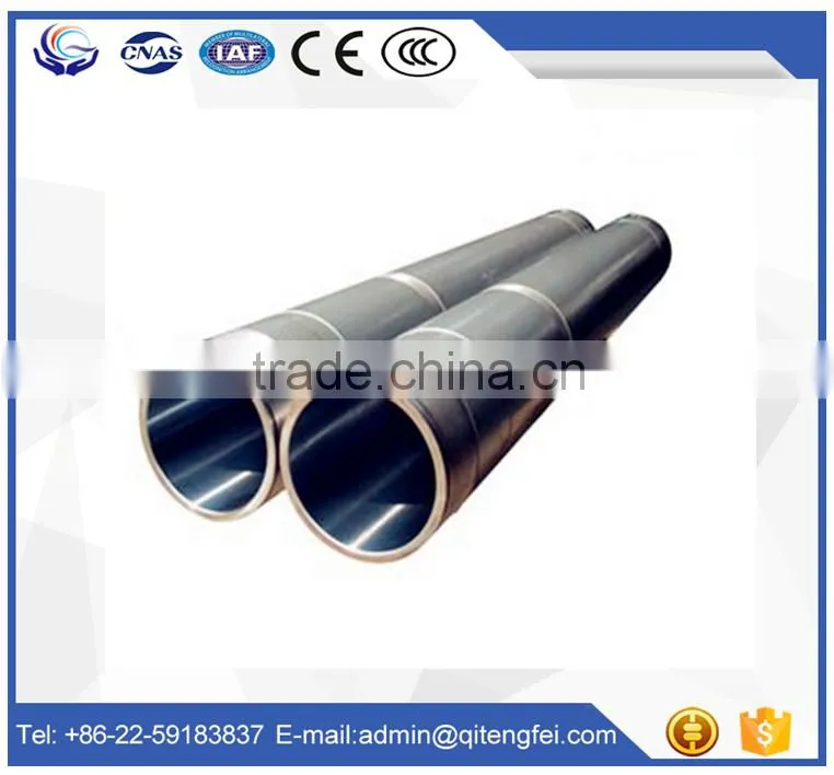 Kyokuto &Sany concrete pump spare parts cylinder tube
