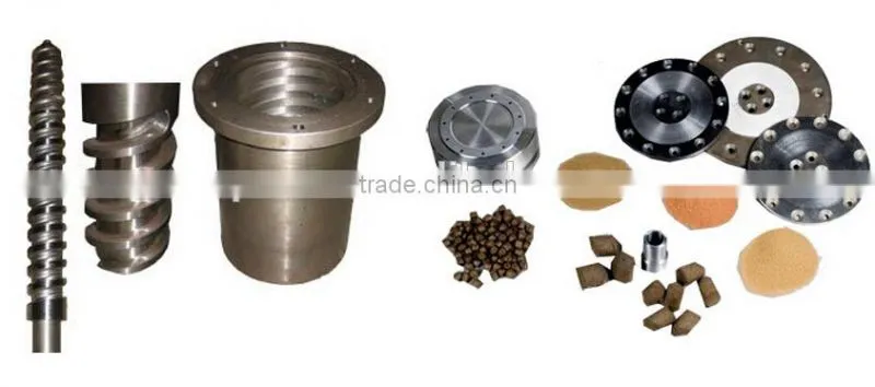 High quality floating fish feed pellet machine
