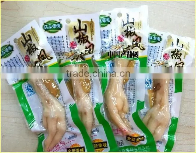 Sale Vacuum Sealer Vacuum Packing Machine Vacuum Machine for Food or Tea or Grain or Particle