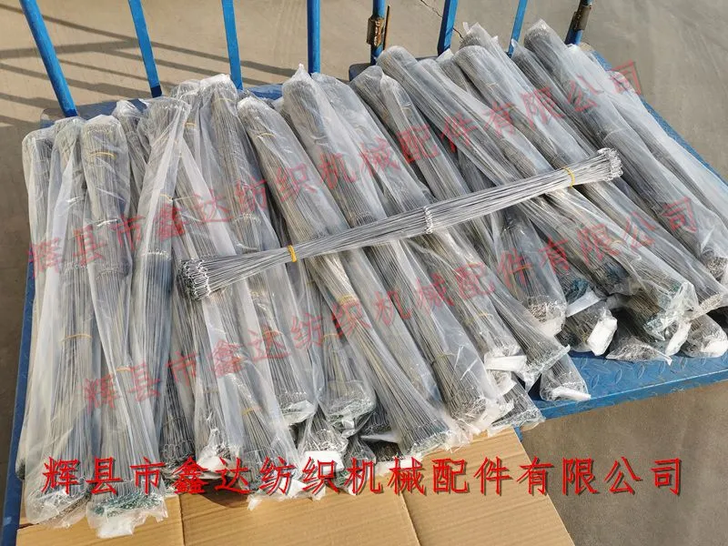 Stainless steel single eye wire three-dimensional weaving machine with wire harness