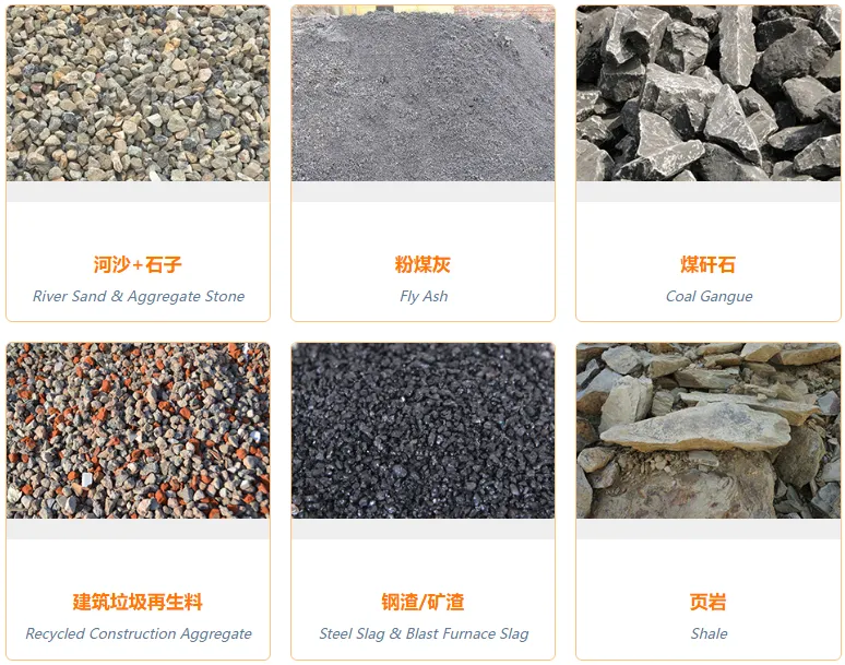 raw materials display