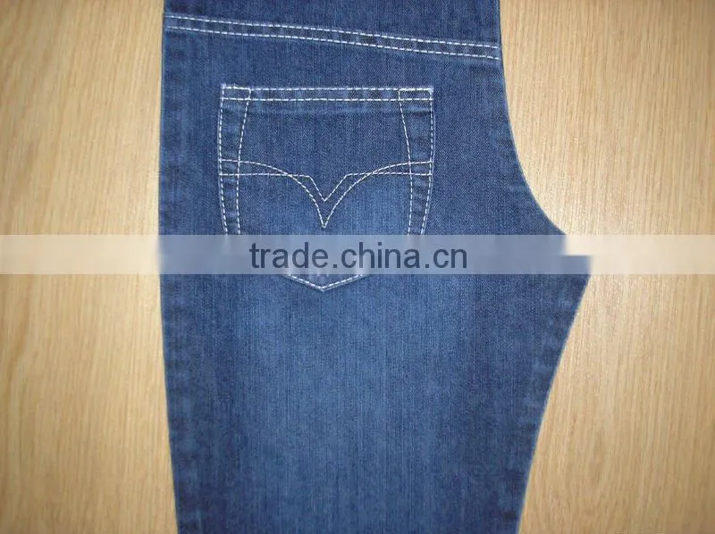 plain denim bag kl-404#